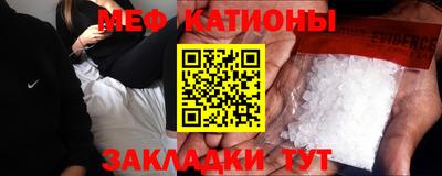 ГАЛЛЮЦИНОГЕННЫЕ ГРИБЫ Апшеронск