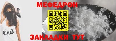 марихуана Аргун