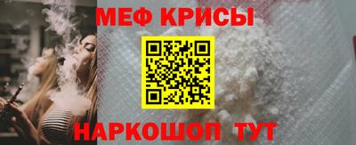 амф Гагарин