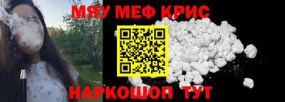марихуана Аргун