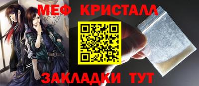 марихуана Аргун