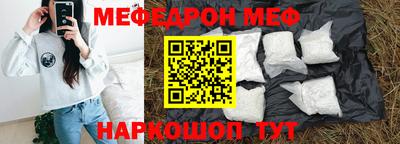 марихуана Аргун