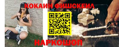марихуана Аргун