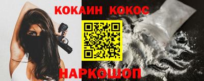 марихуана Аргун