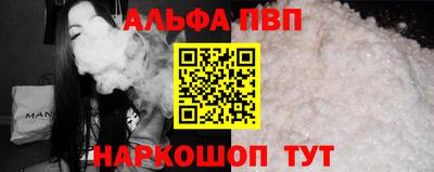 ГАЛЛЮЦИНОГЕННЫЕ ГРИБЫ Апрелевка