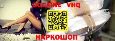 ГАЛЛЮЦИНОГЕННЫЕ ГРИБЫ Апрелевка
