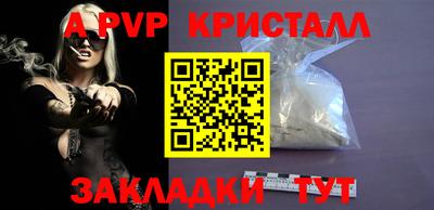 ГАЛЛЮЦИНОГЕННЫЕ ГРИБЫ Апрелевка