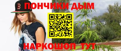 ГАЛЛЮЦИНОГЕННЫЕ ГРИБЫ Апшеронск