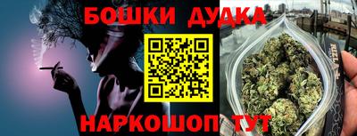 ГАЛЛЮЦИНОГЕННЫЕ ГРИБЫ Апрелевка
