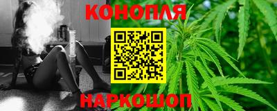 ГАЛЛЮЦИНОГЕННЫЕ ГРИБЫ Апшеронск