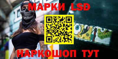 ГАЛЛЮЦИНОГЕННЫЕ ГРИБЫ Апрелевка