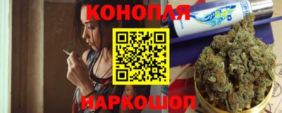ГАЛЛЮЦИНОГЕННЫЕ ГРИБЫ Апрелевка