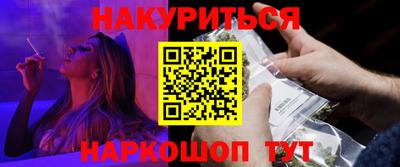 ГАЛЛЮЦИНОГЕННЫЕ ГРИБЫ Апрелевка