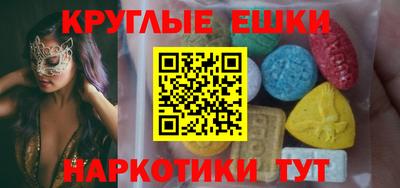 марихуана Аргун
