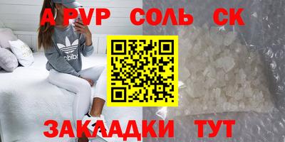 ГАЛЛЮЦИНОГЕННЫЕ ГРИБЫ Апрелевка