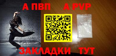 ГАЛЛЮЦИНОГЕННЫЕ ГРИБЫ Апрелевка