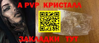 ГАЛЛЮЦИНОГЕННЫЕ ГРИБЫ Апрелевка