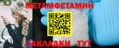 ГАЛЛЮЦИНОГЕННЫЕ ГРИБЫ Апрелевка