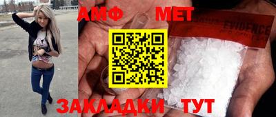 ГАЛЛЮЦИНОГЕННЫЕ ГРИБЫ Апрелевка