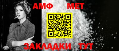 ГАЛЛЮЦИНОГЕННЫЕ ГРИБЫ Апрелевка
