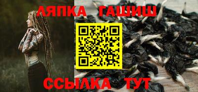 ГАЛЛЮЦИНОГЕННЫЕ ГРИБЫ Апрелевка