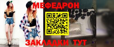 ГАЛЛЮЦИНОГЕННЫЕ ГРИБЫ Апрелевка