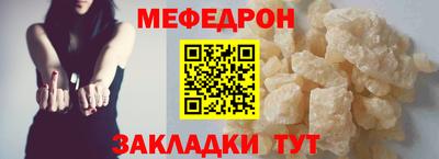 марихуана Аргун