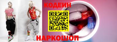 марихуана Аргун